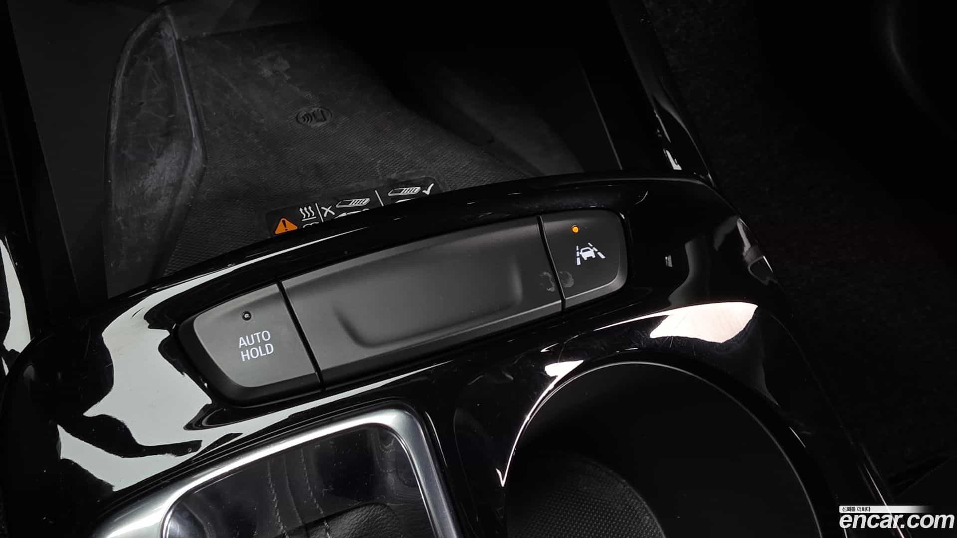 Trax Chevrolet 2024.5-OPTION-019