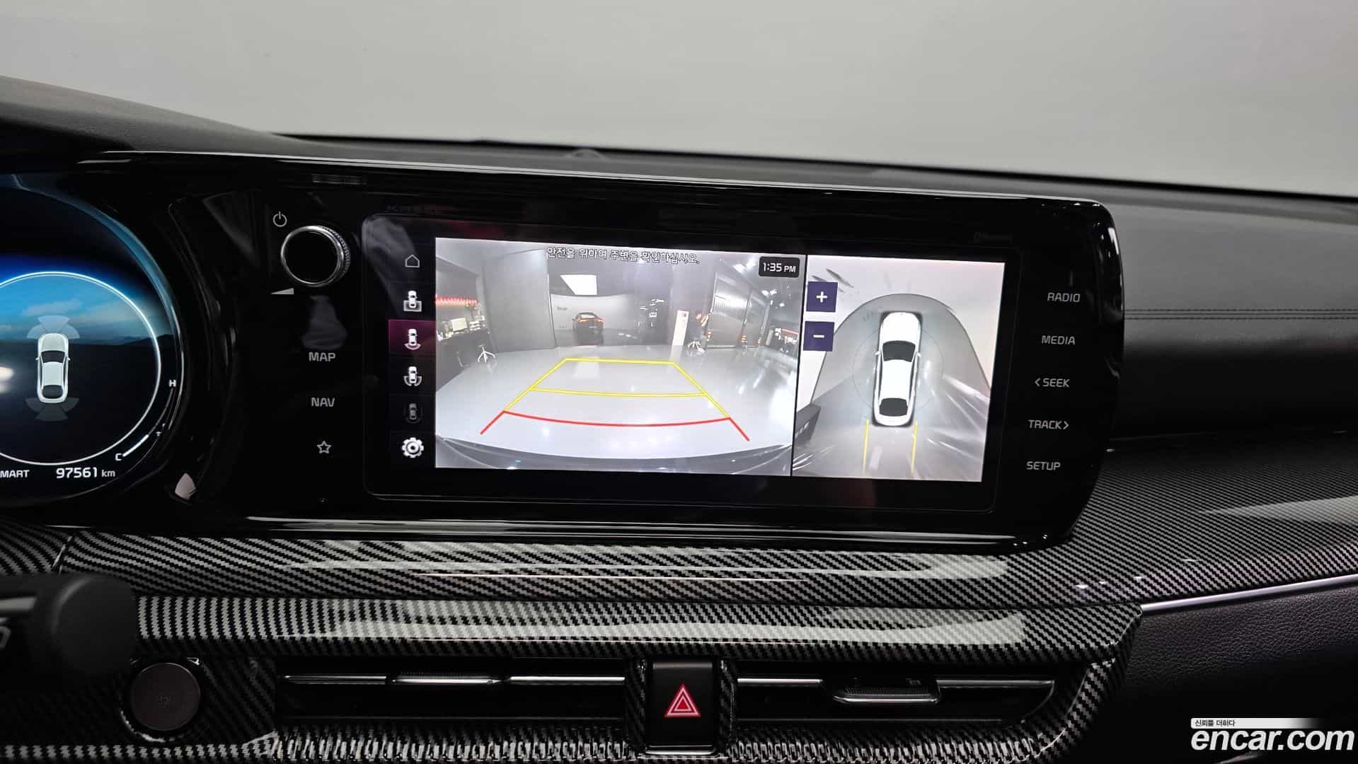 K5 Kia 2020.0-OPTION-019