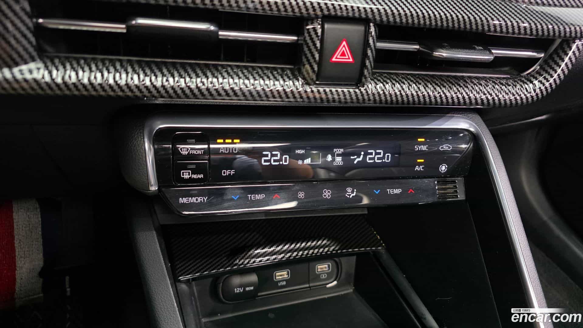 K5 Kia 2020.0-OPTION-021