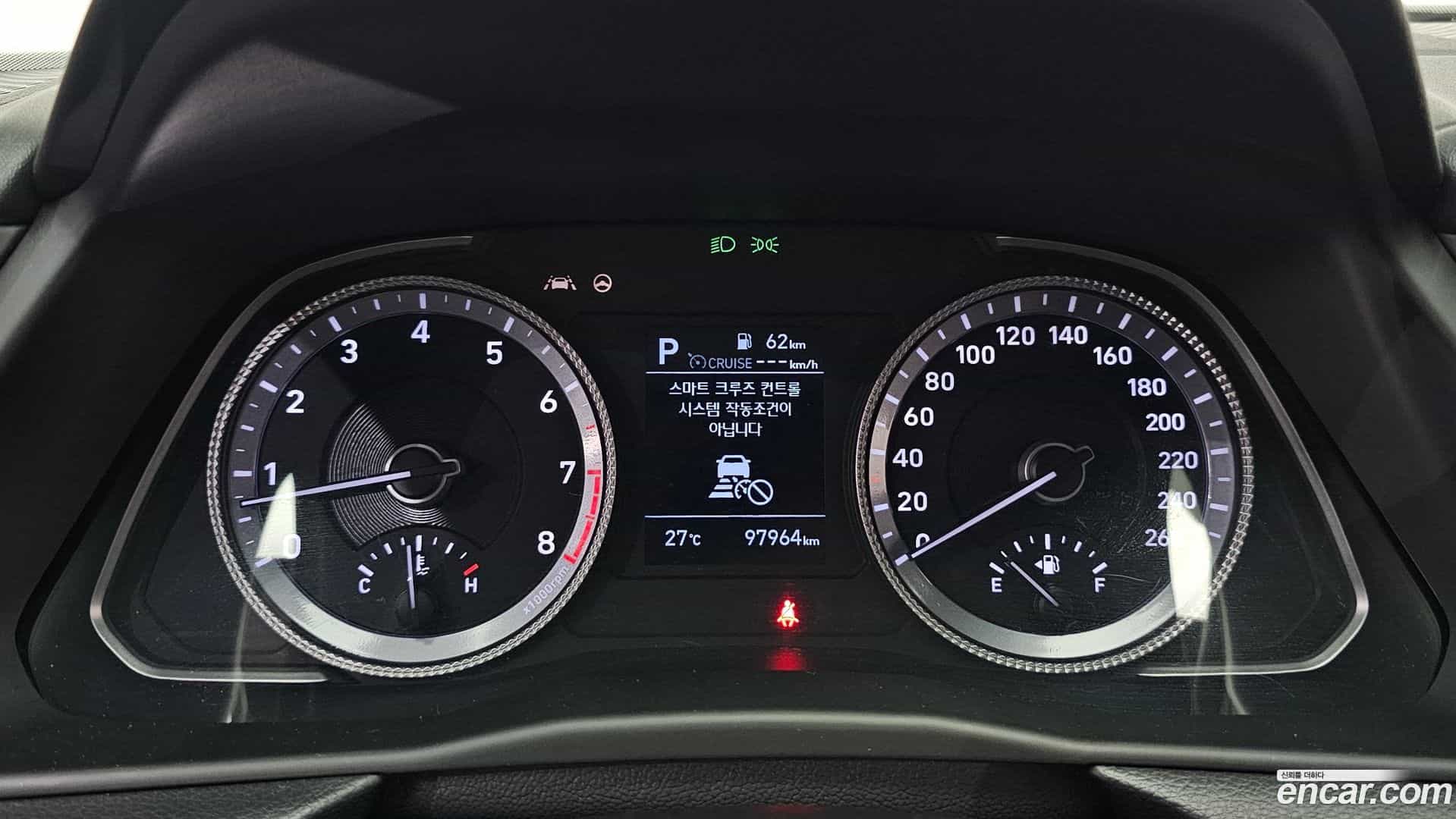 Sonata Hyundai 2020.8-INNER-008