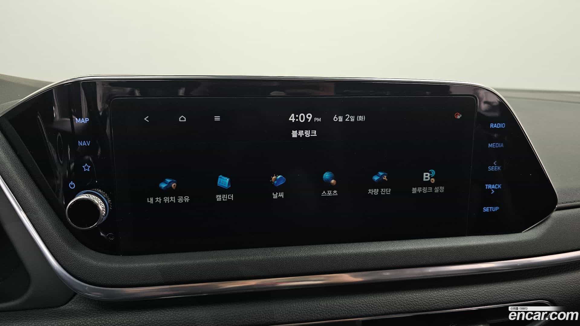 Sonata Hyundai 2020.8-OPTION-043