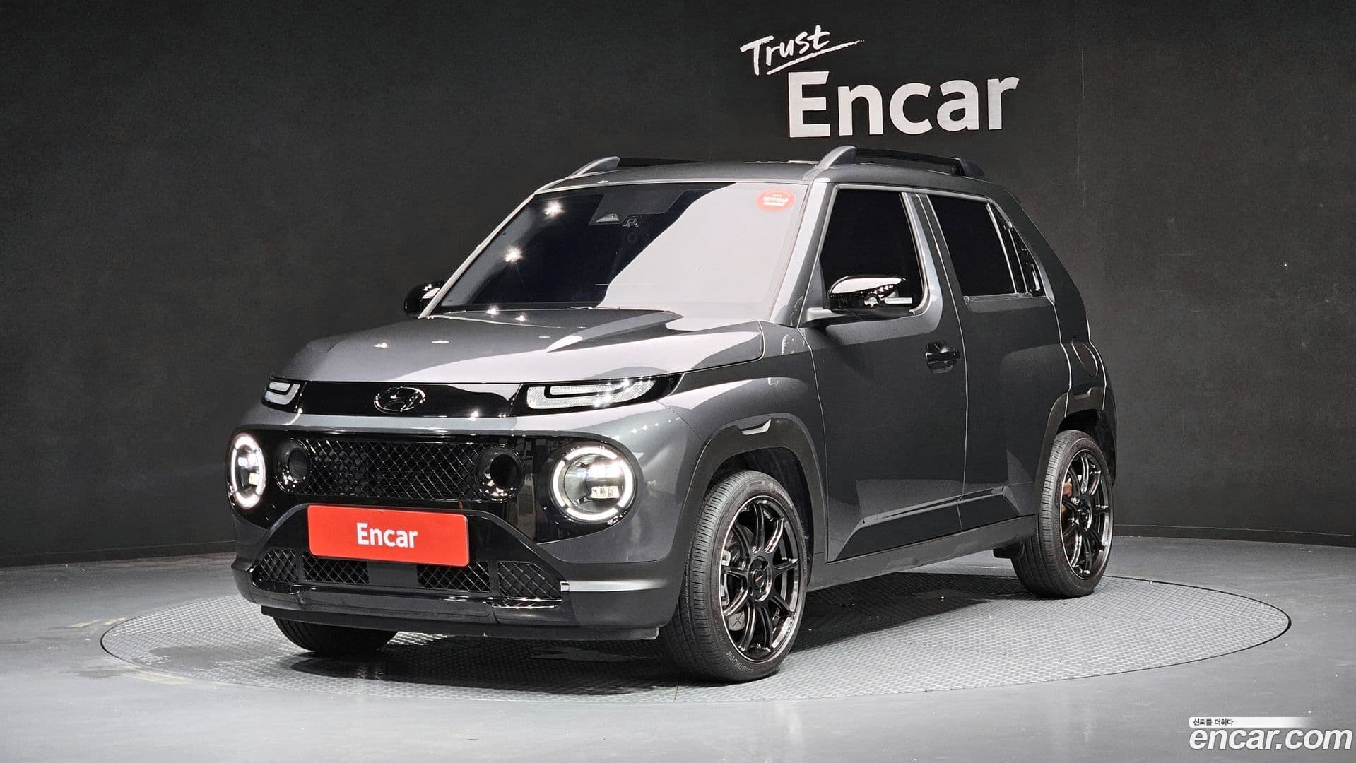Main__Slider__Photo:Casper Hyundai 2022.0-0