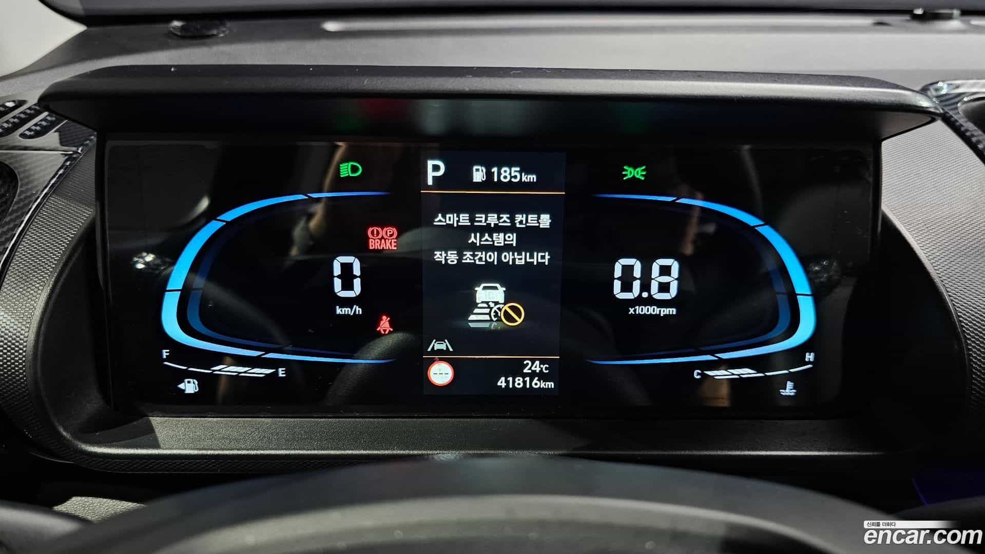 Casper Hyundai 2022.0-INNER-008