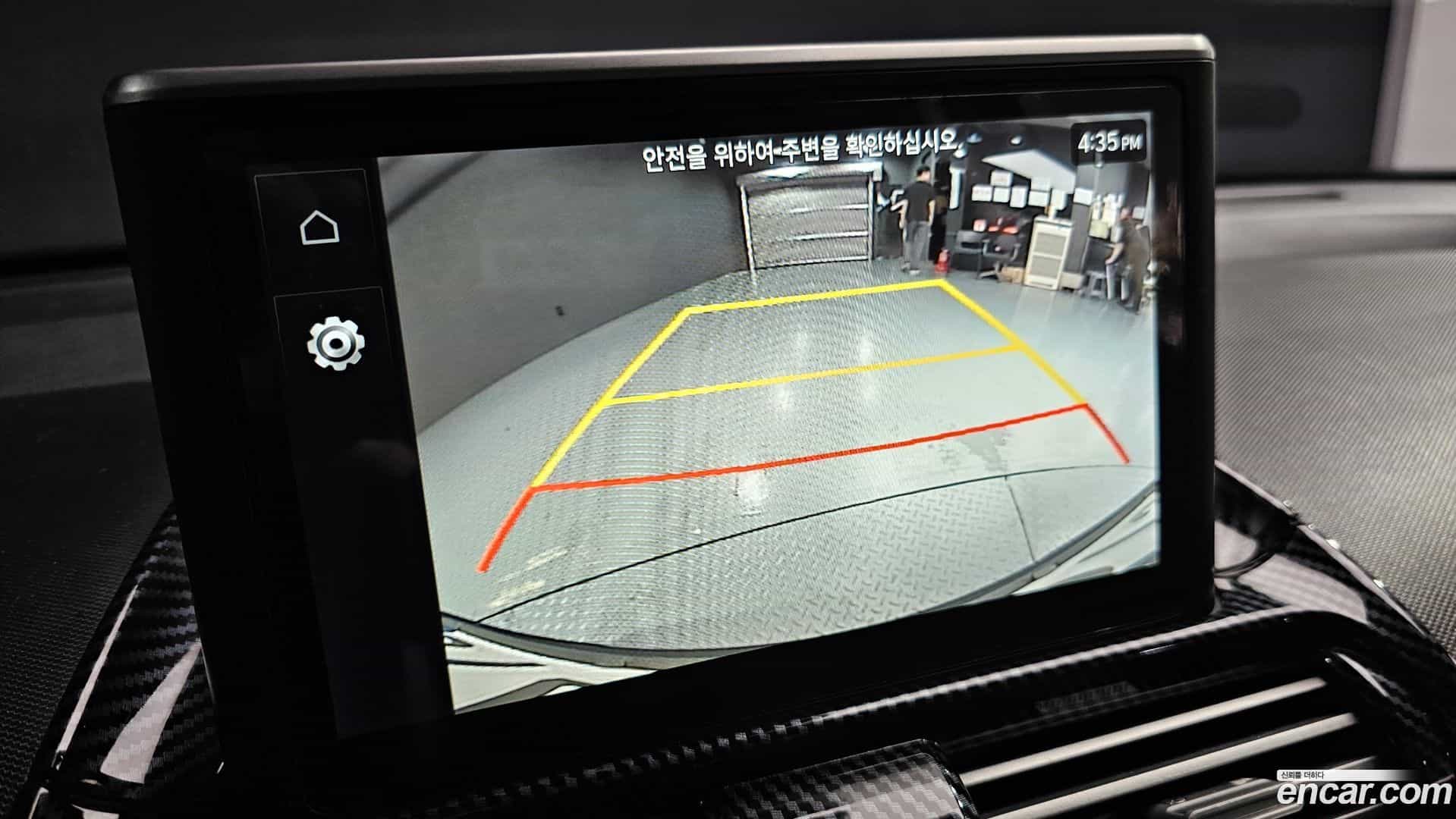 Casper Hyundai 2022.0-OPTION-018