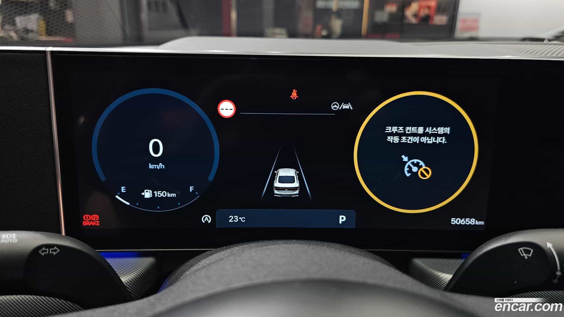 Sonata Hyundai 2024.11-INNER-008