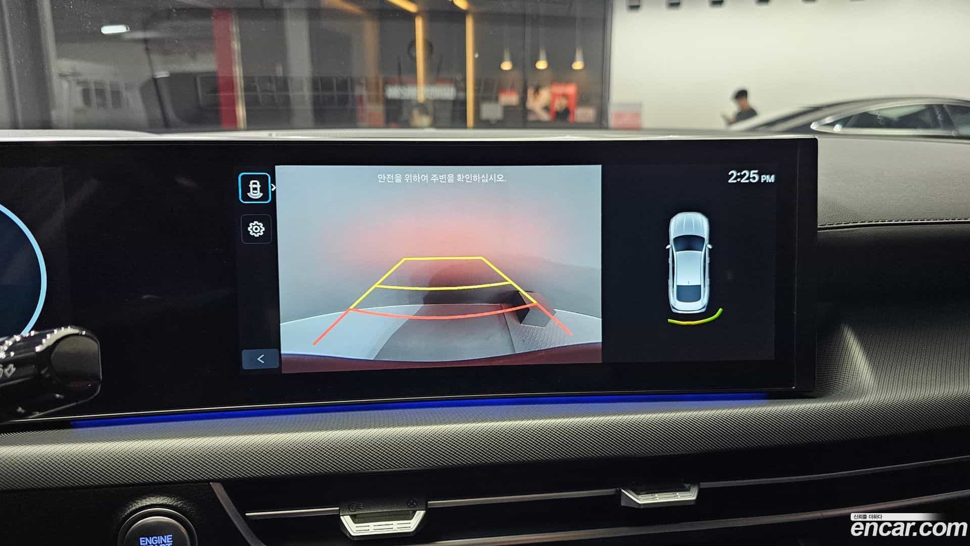 Sonata Hyundai 2024.11-OPTION-020