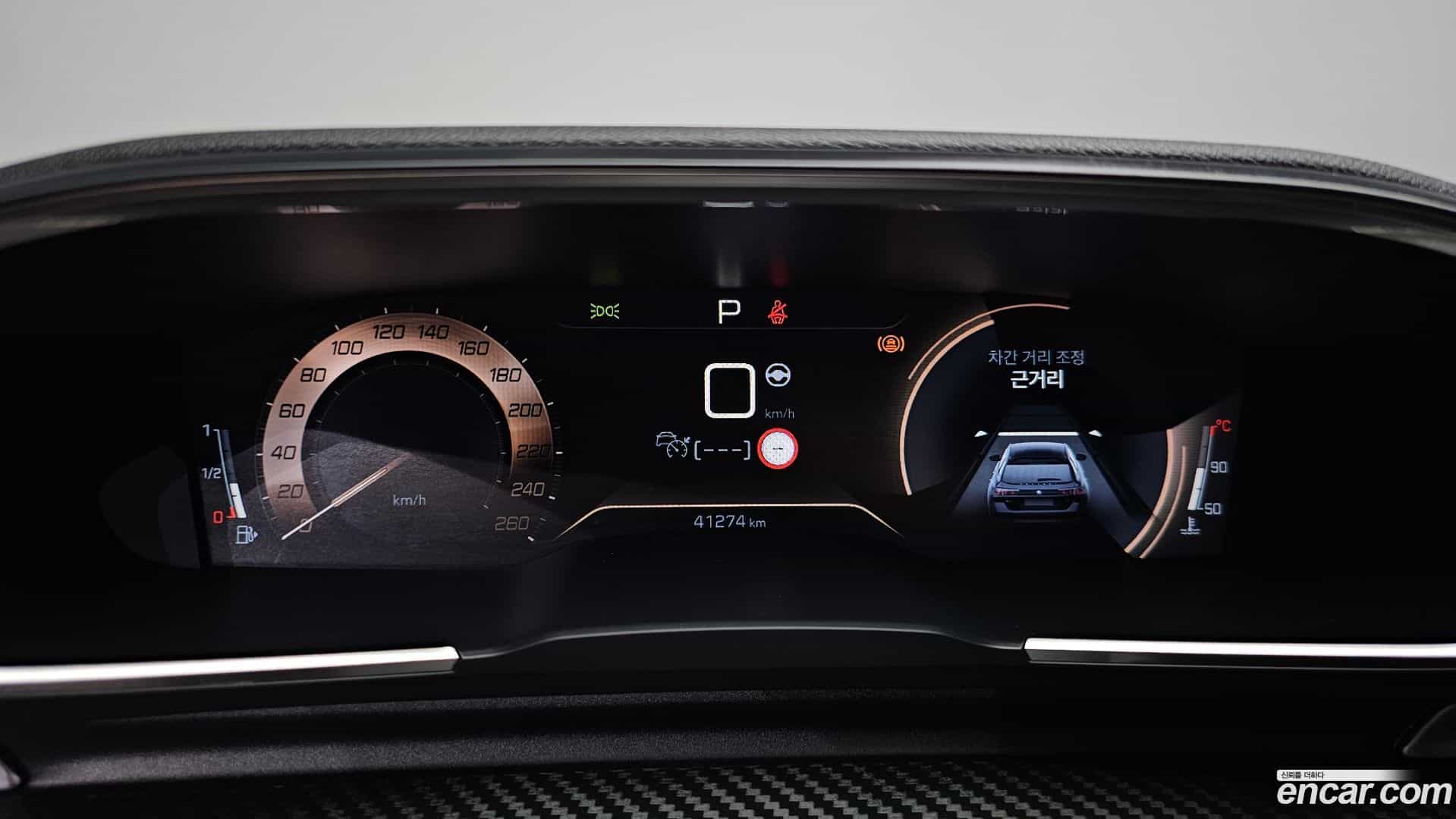 508 Peugeot 2021.10-INNER-008