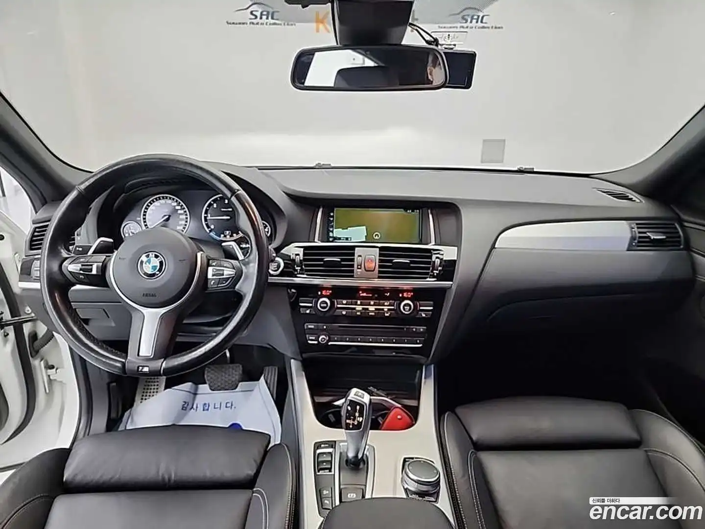 X4 BMW 2017.7-INNER-007