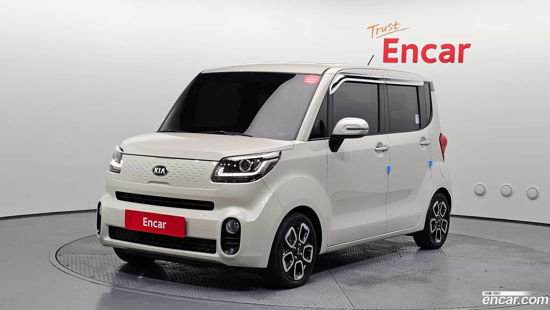 RAY Kia 2019.9-OUTER-001