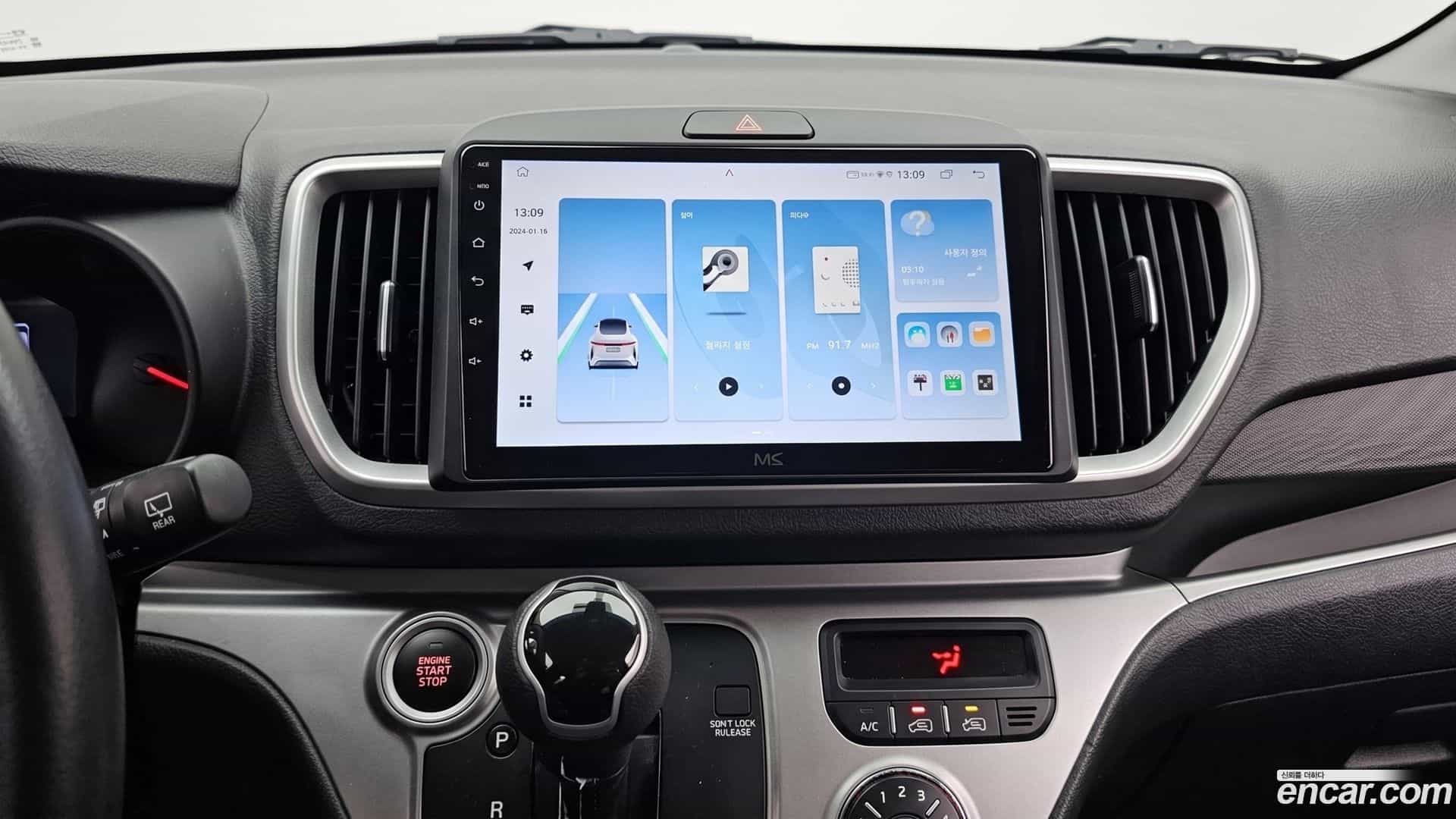 RAY Kia 2019.9-OPTION-017