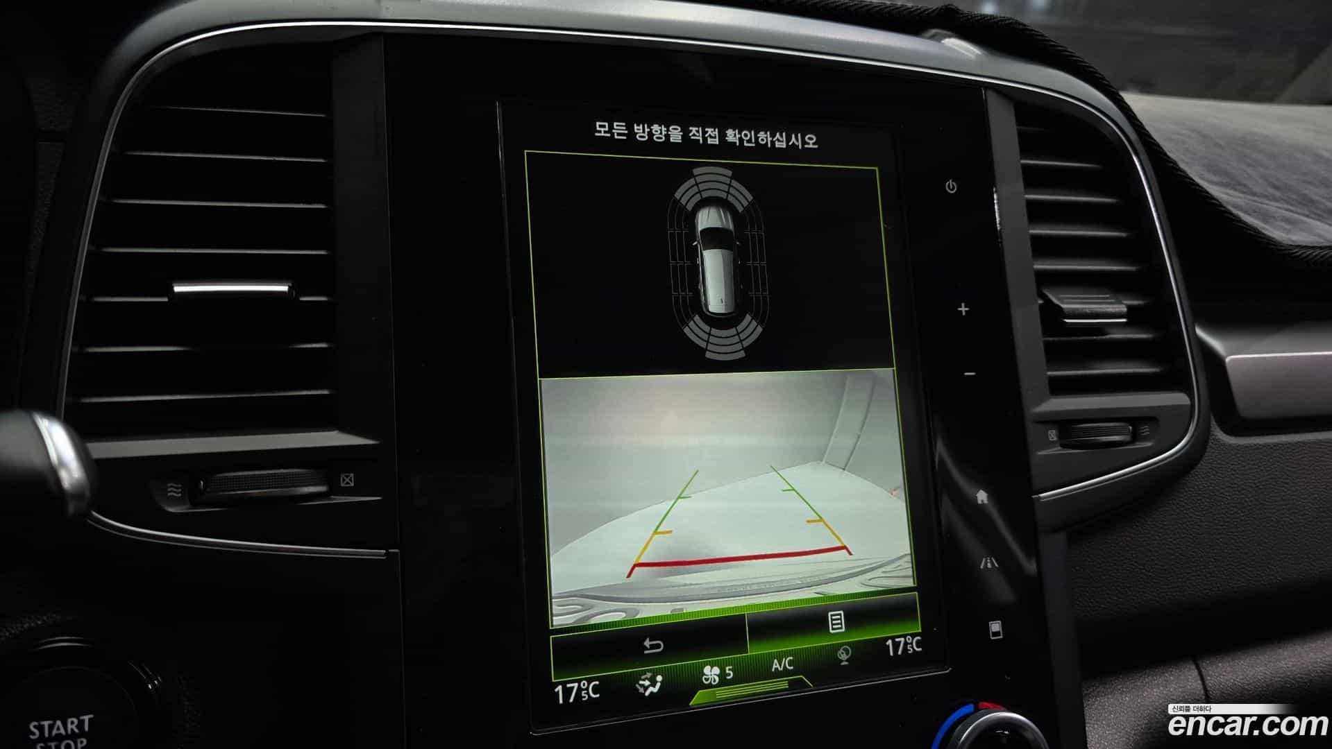 QM6 Renault Korea 2020.6-OPTION-019