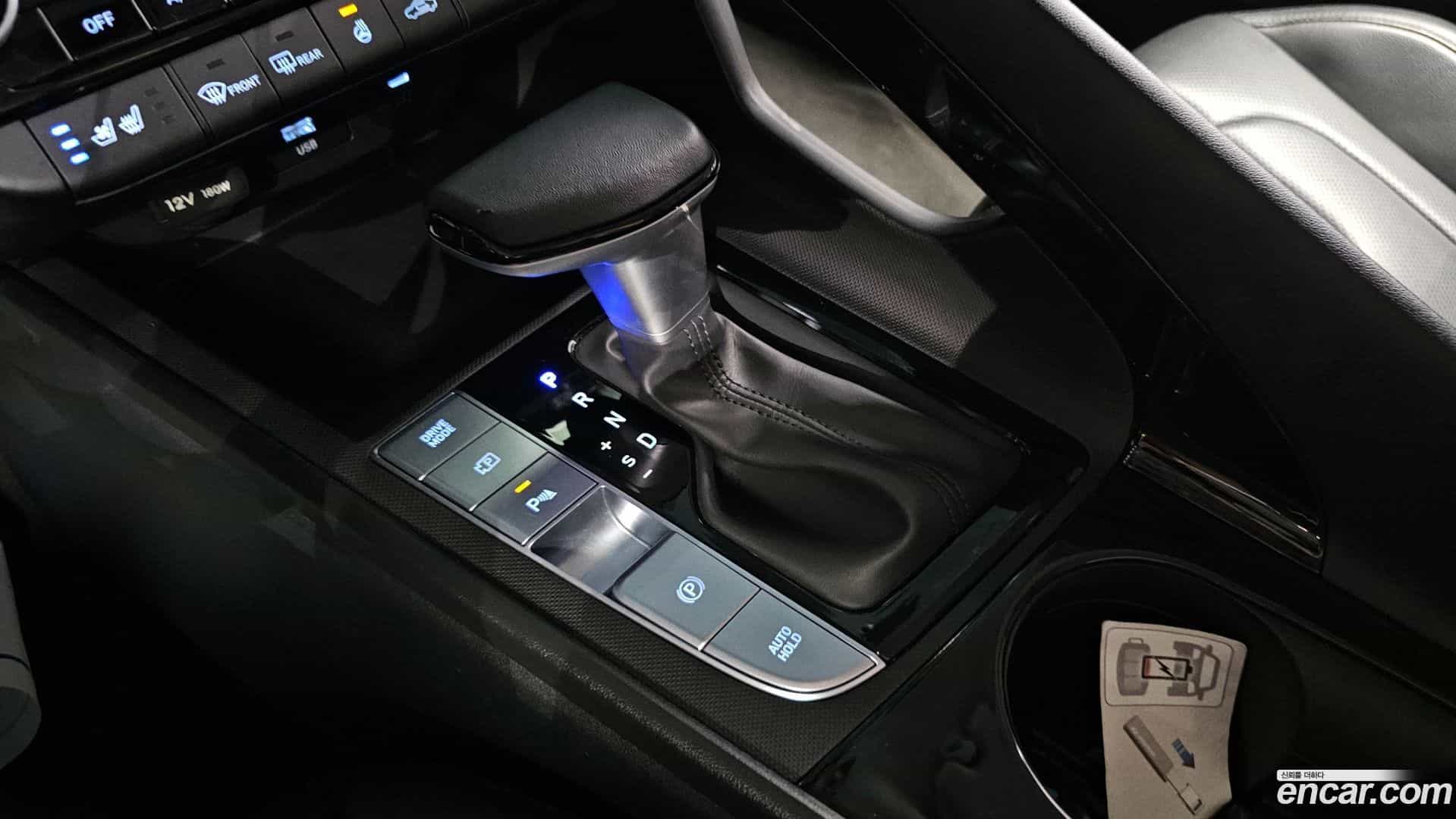 AVANTE Hyundai 2025.3-INNER-009