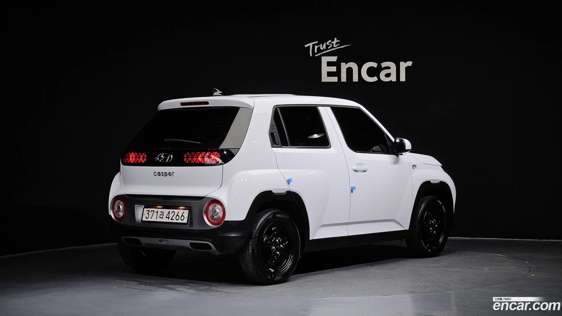 Main__Slider__Photo:Casper Hyundai 2022.3-1