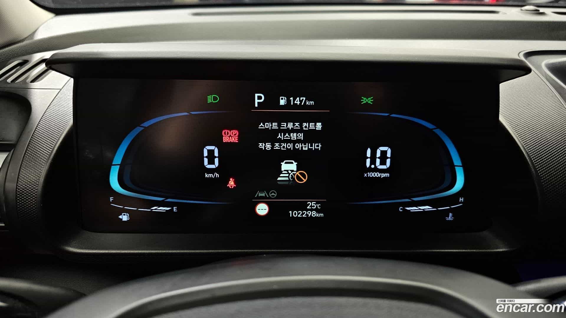 Casper Hyundai 2022.3-INNER-008