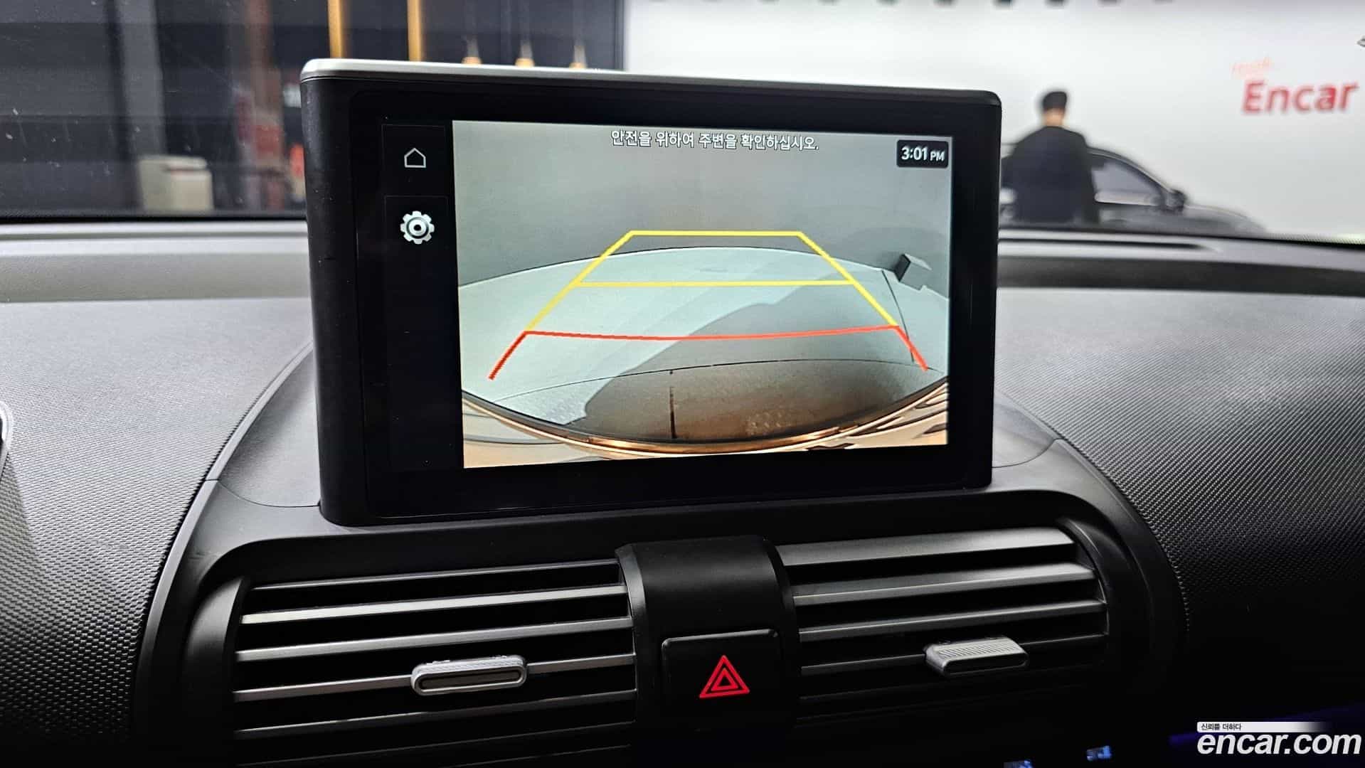 Casper Hyundai 2022.3-OPTION-020