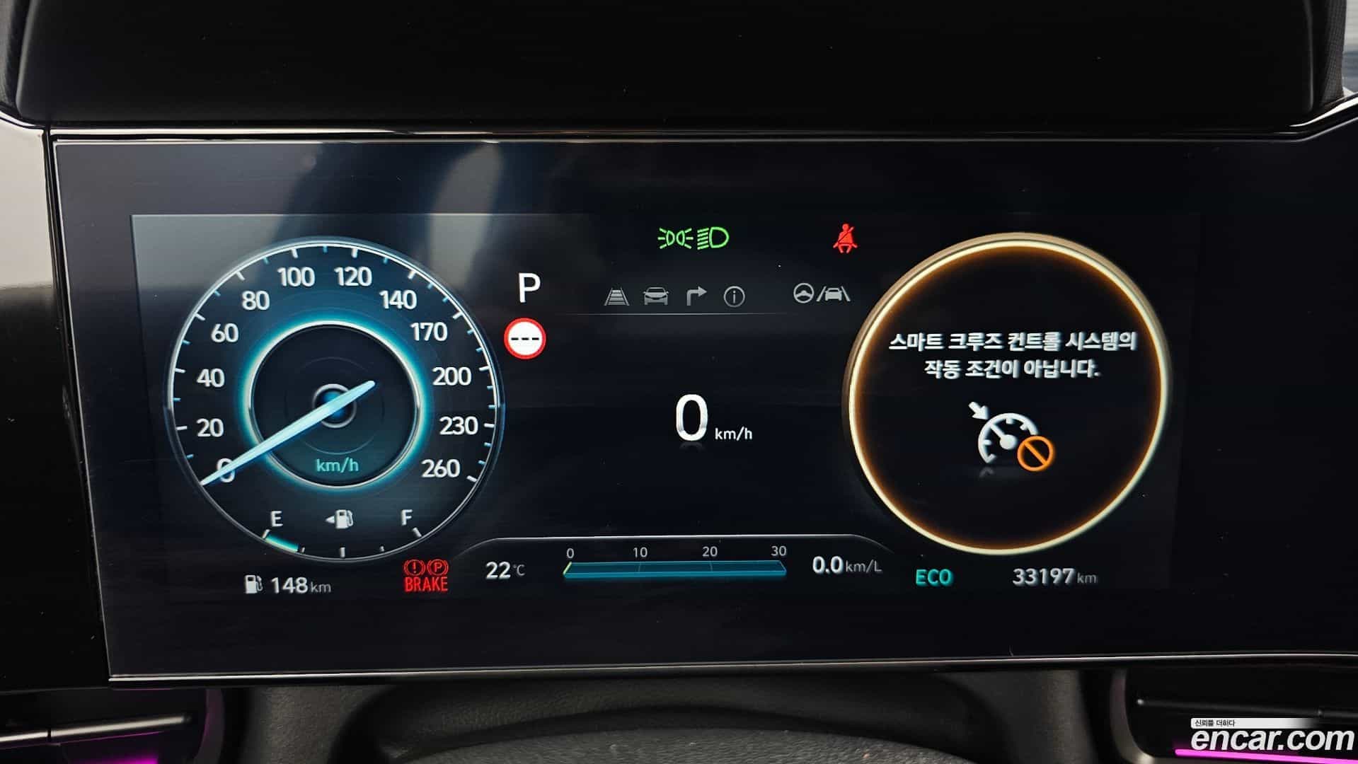 AVANTE Hyundai 2024.4-INNER-008