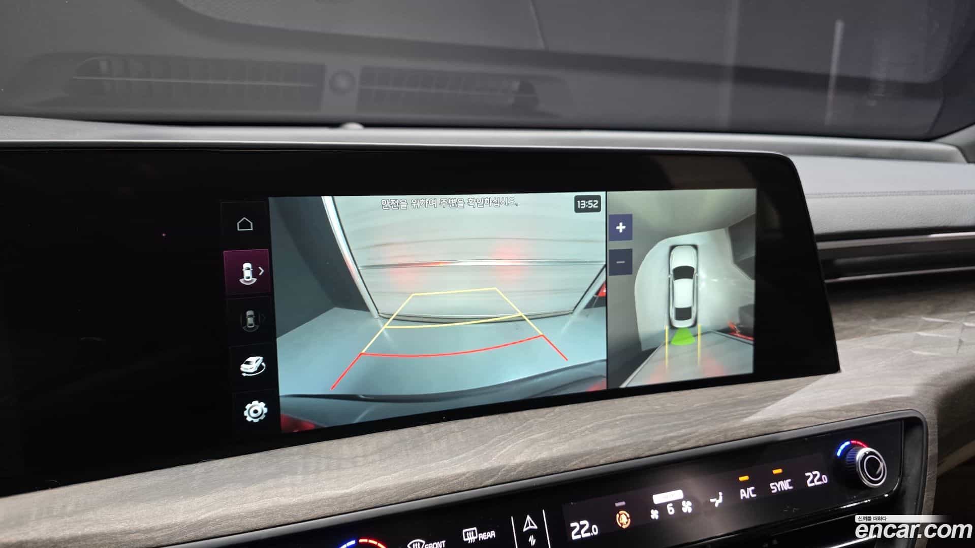 K8 Kia 2021.3-OPTION-020