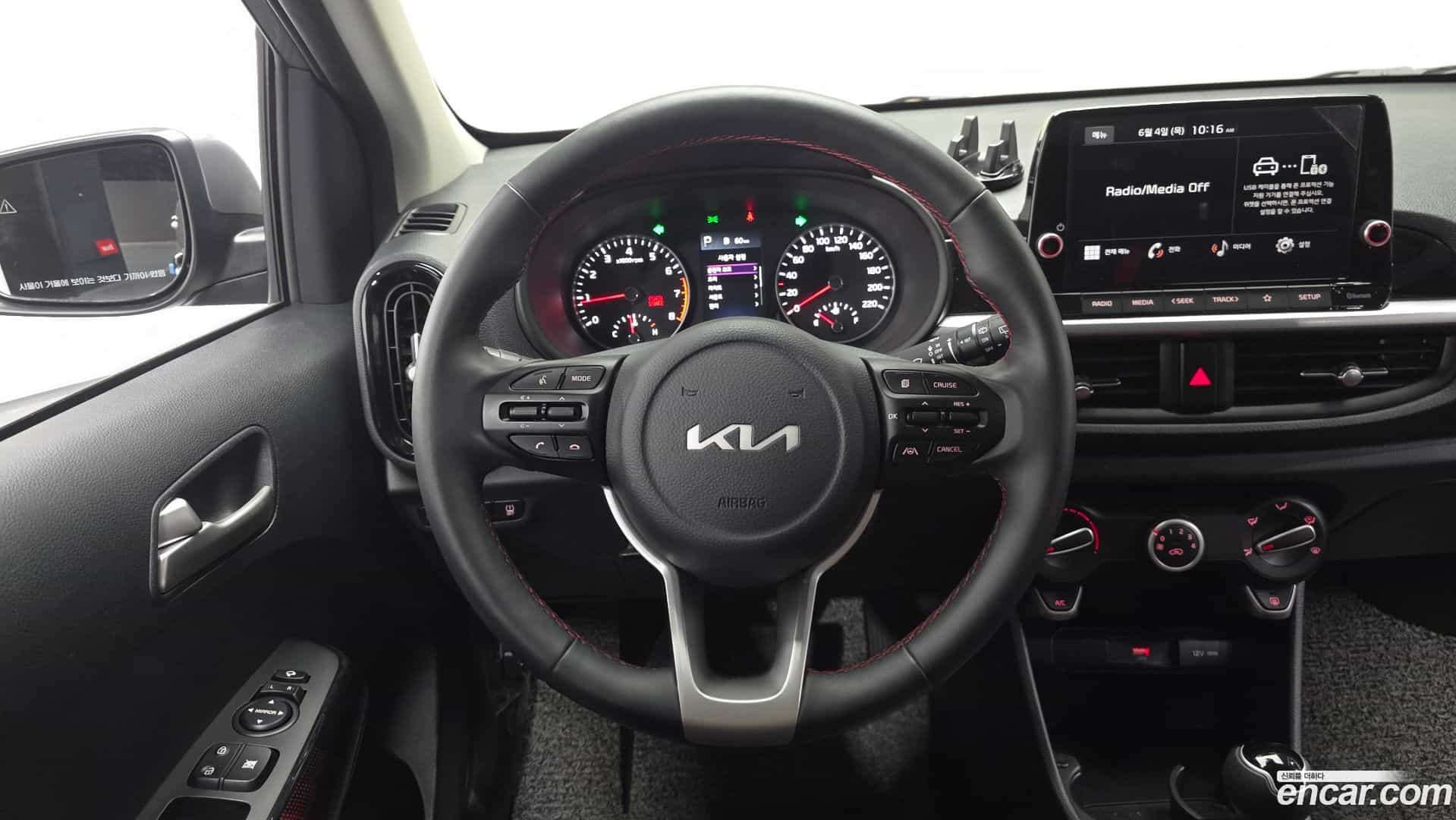 morning Kia 2022.1-OPTION-017
