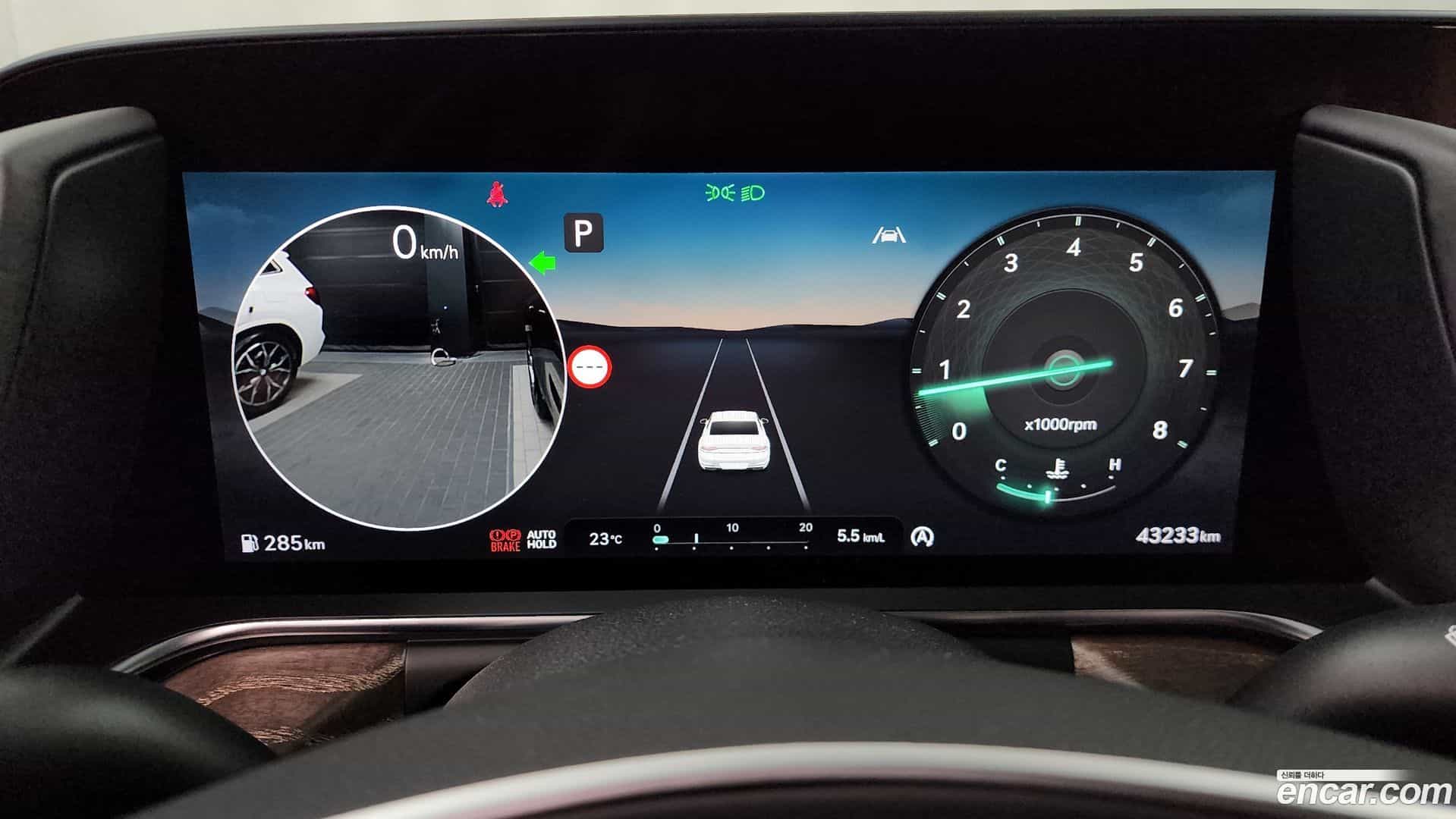 G90 Genesis 2023.11-INNER-008