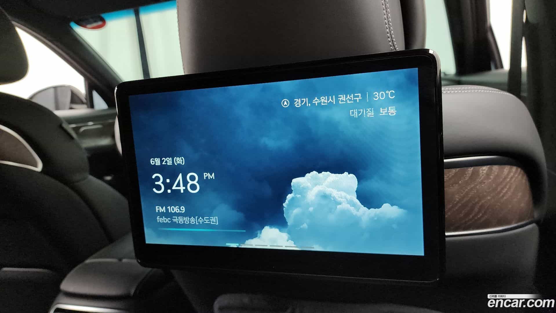 G90 Genesis 2023.11-OPTION-022