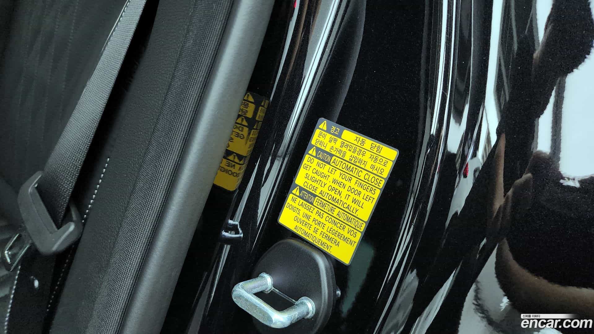 G90 Genesis 2023.11-OPTION-046