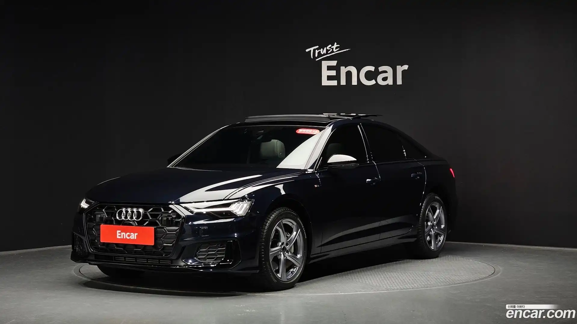 A6 Audi 2025.4-THUMBNAIL-011