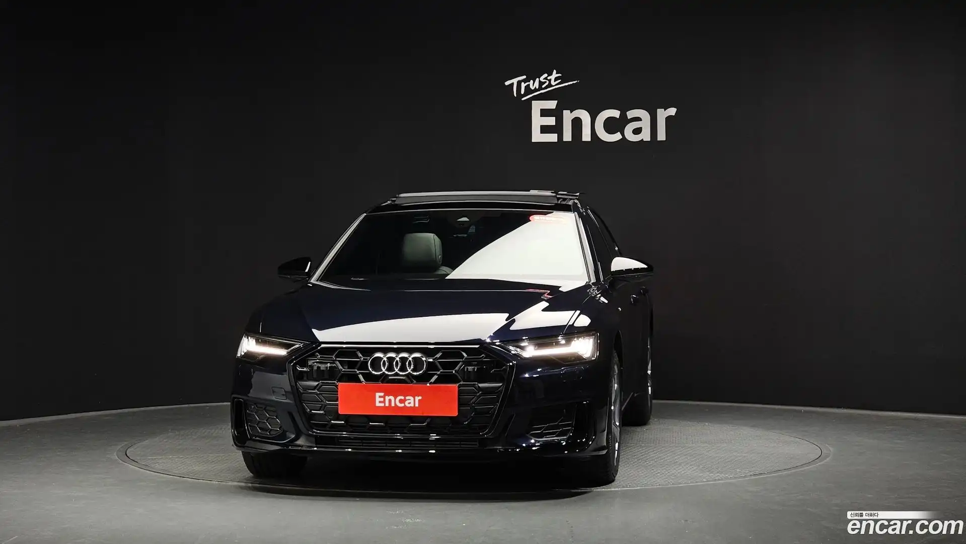 A6 Audi 2025.4-OUTER-003