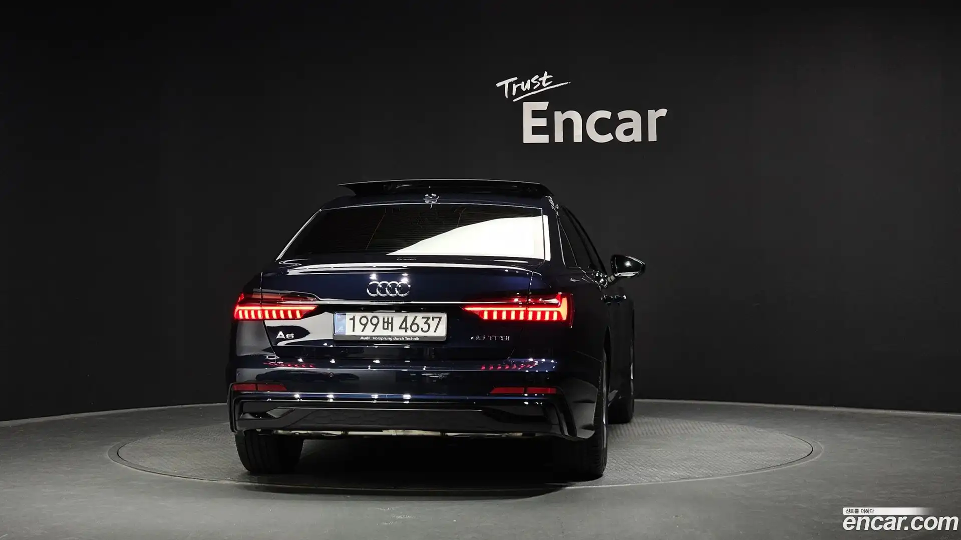 A6 Audi 2025.4-OUTER-004