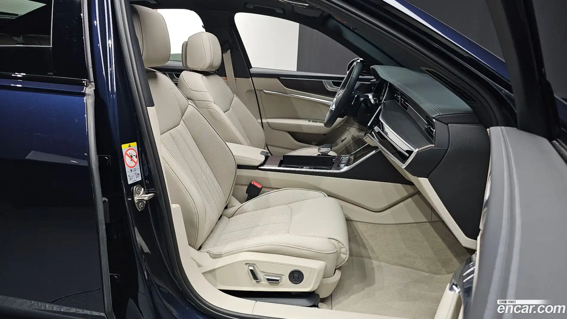 A6 Audi 2025.4-INNER-010