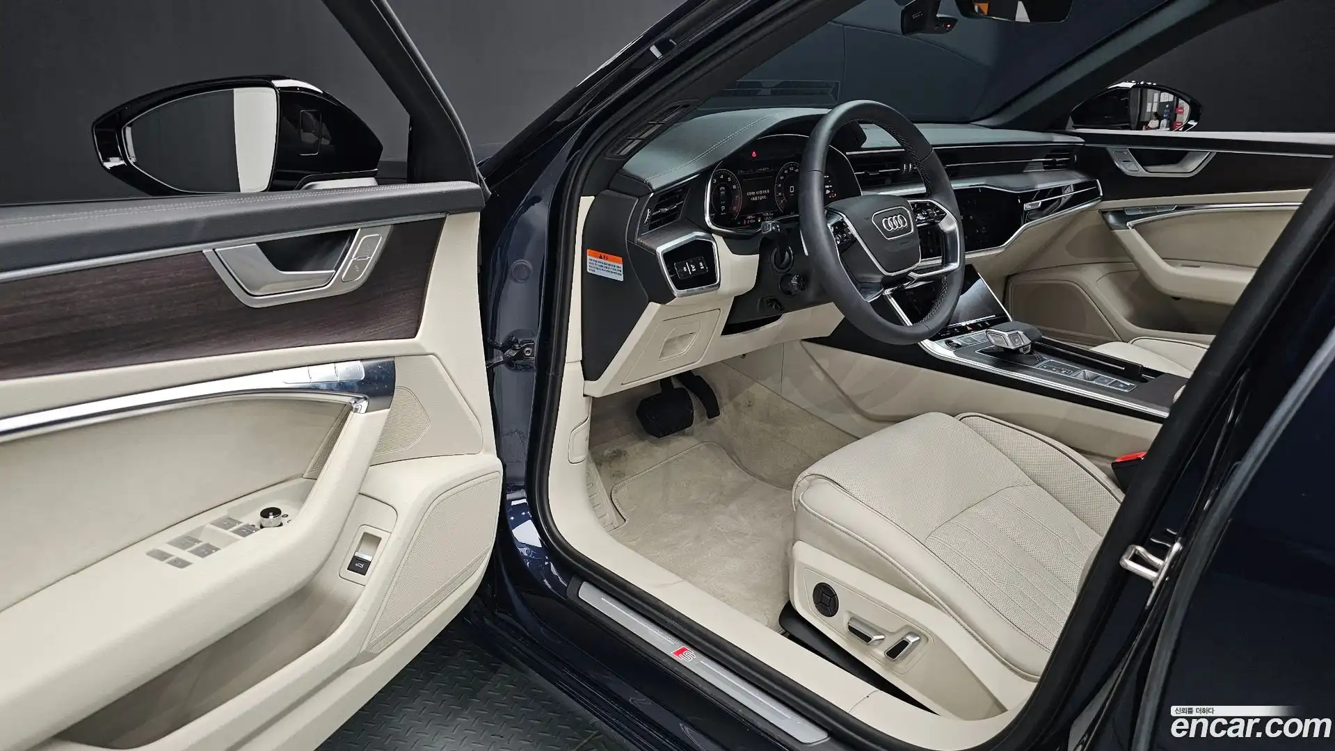 A6 Audi 2025.4-OPTION-015