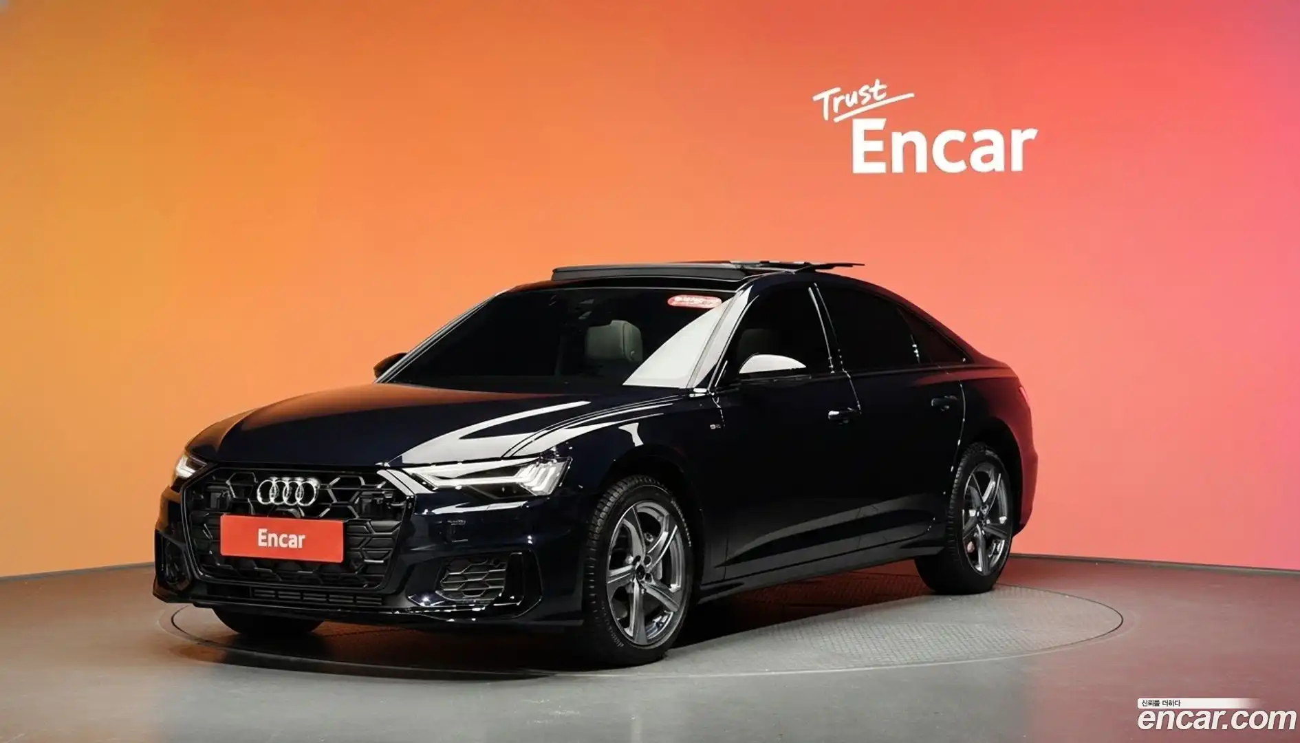A6 Audi 2025.4-DIAG2-001