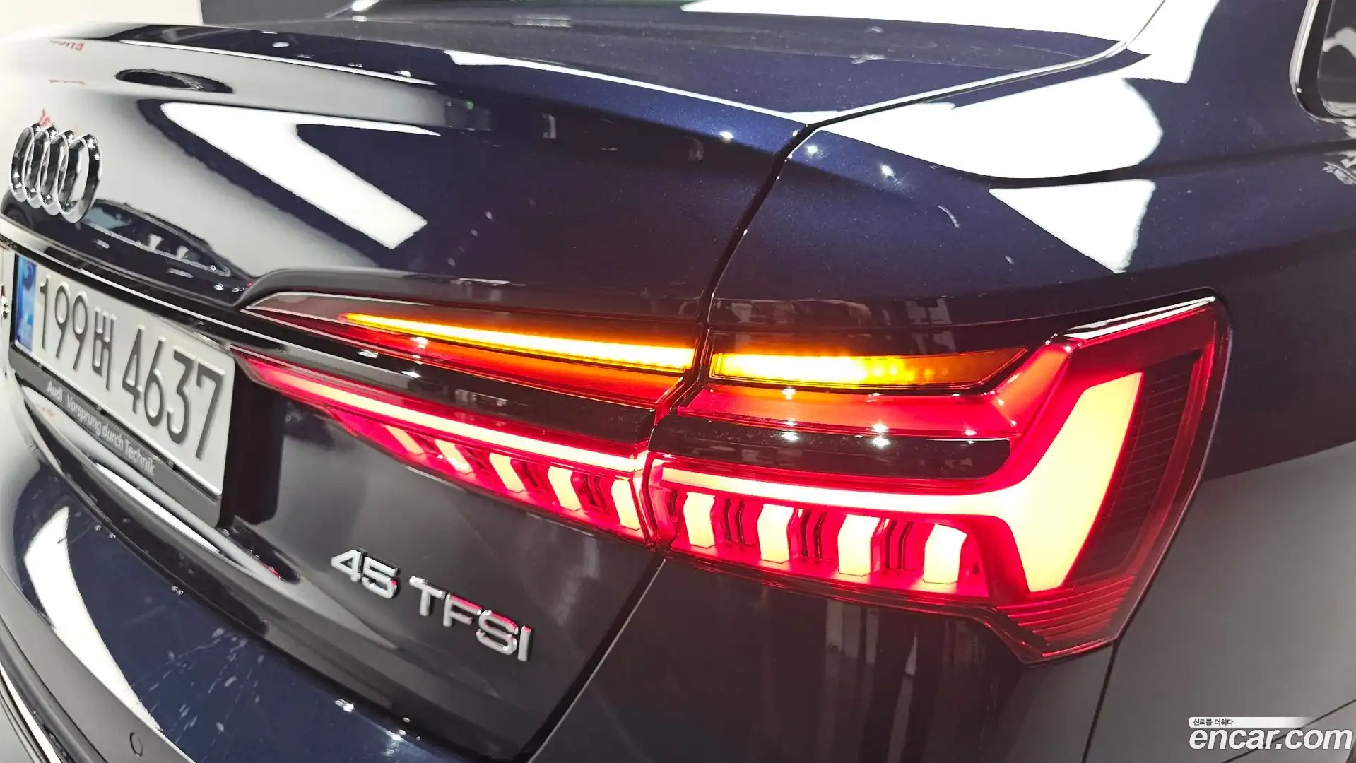 A6 Audi 2025.4-OUTER-033