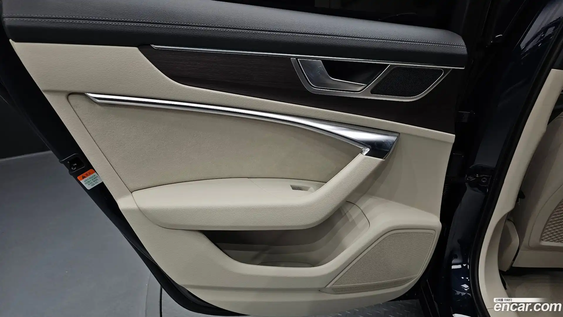 A6 Audi 2025.4-INNER-035
