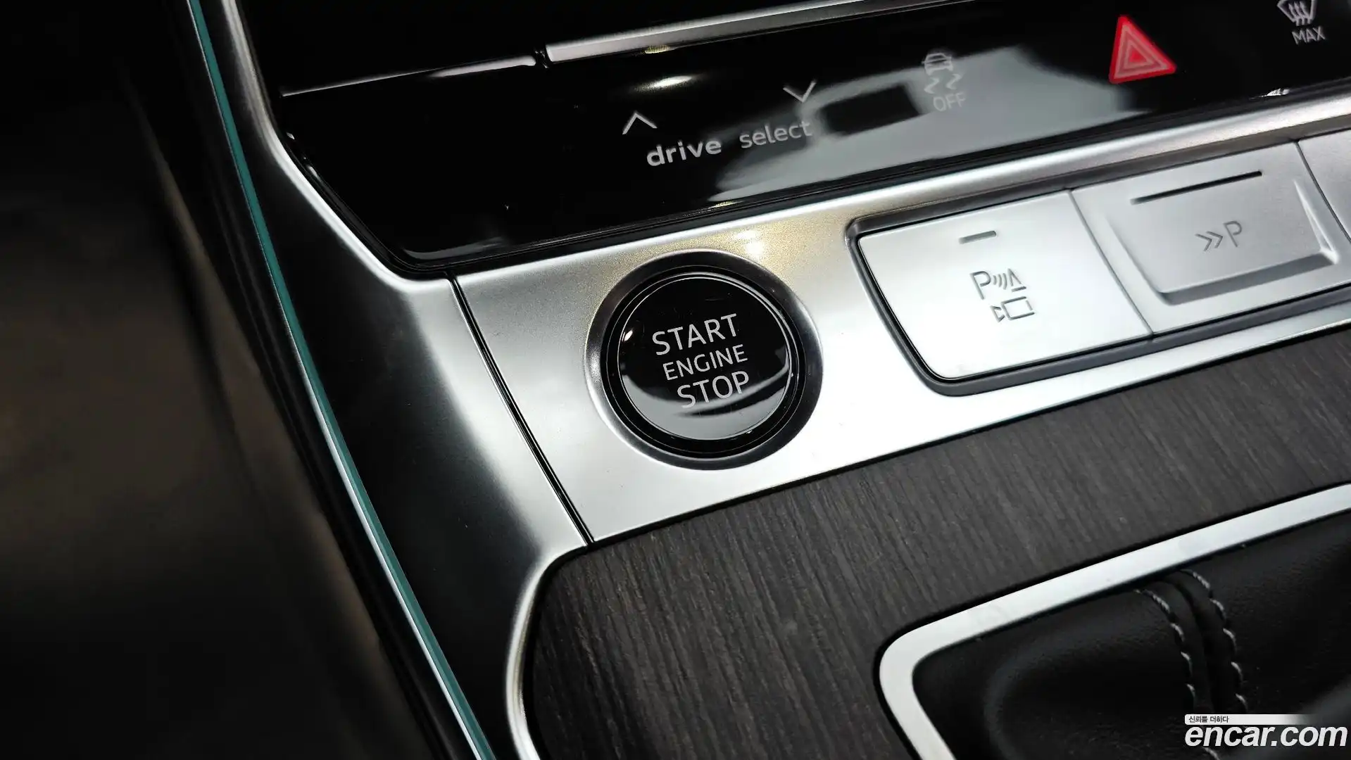 A6 Audi 2025.4-OPTION-040