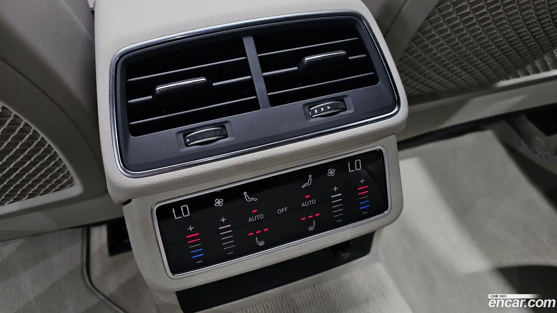 A6 Audi 2025.4-OPTION-044