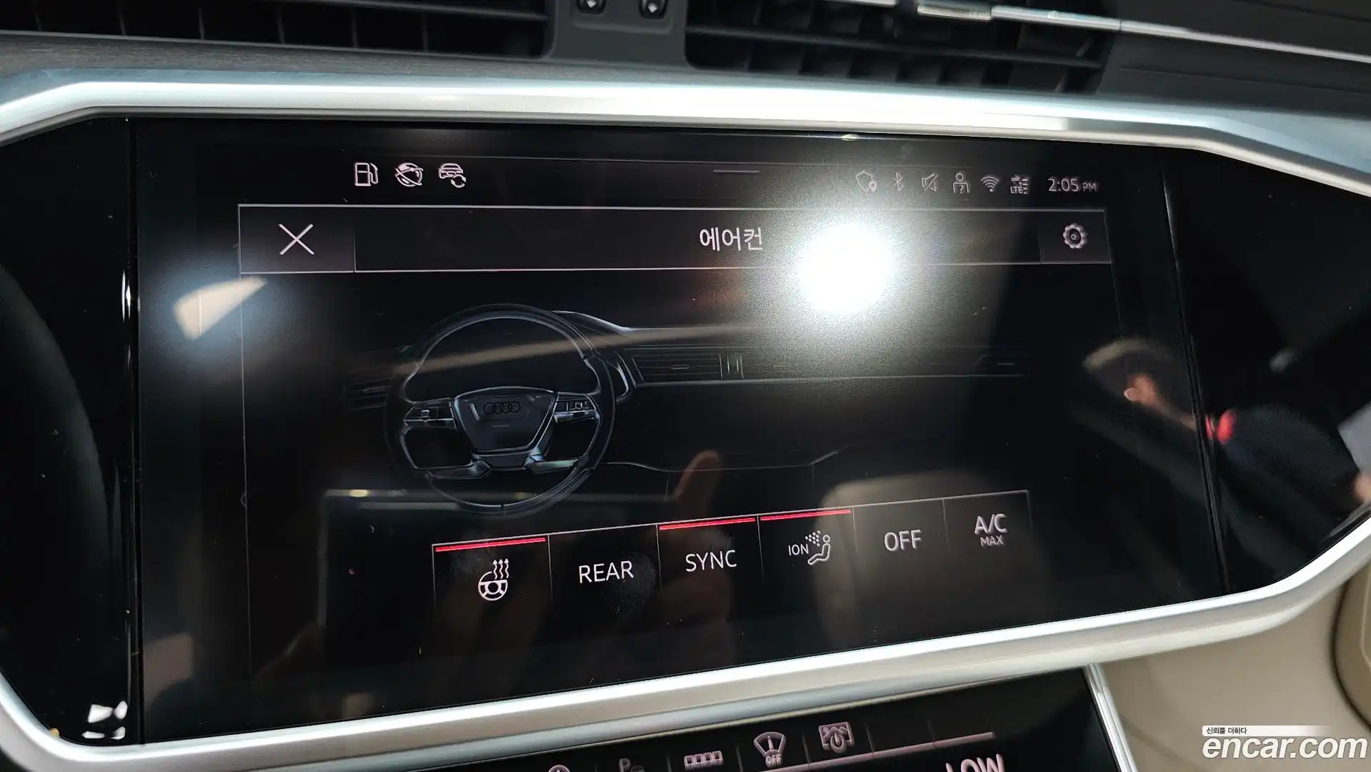 A6 Audi 2025.4-OPTION-048