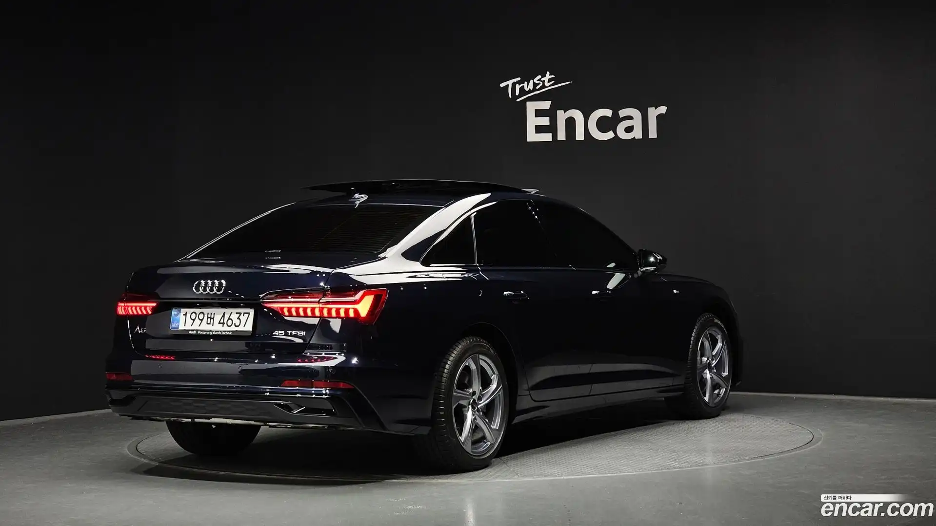 A6 Audi 2025.4-OPTION-049