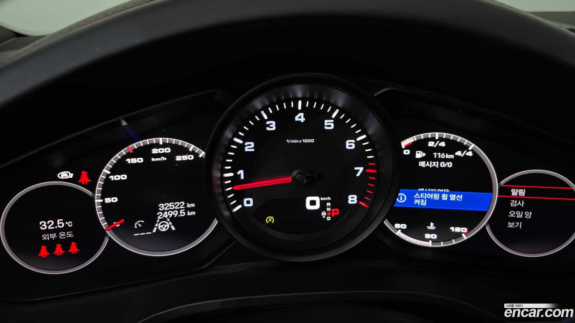 Cayenne Porsche 2022.11-INNER-008