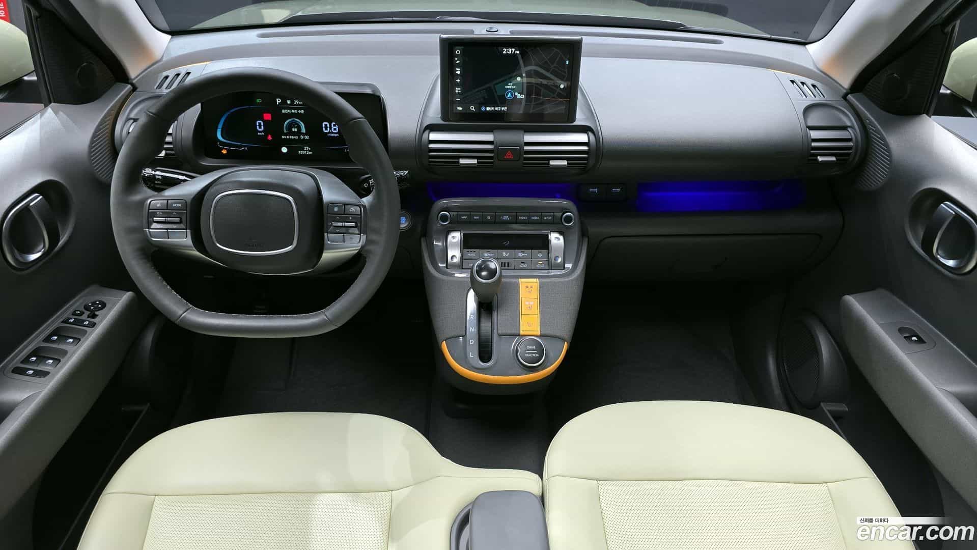Casper Hyundai 2022.1-INNER-007