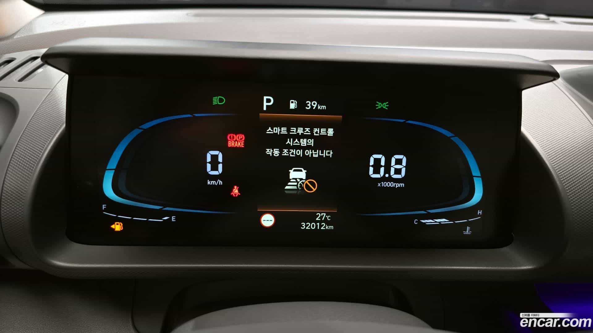 Casper Hyundai 2022.1-INNER-008