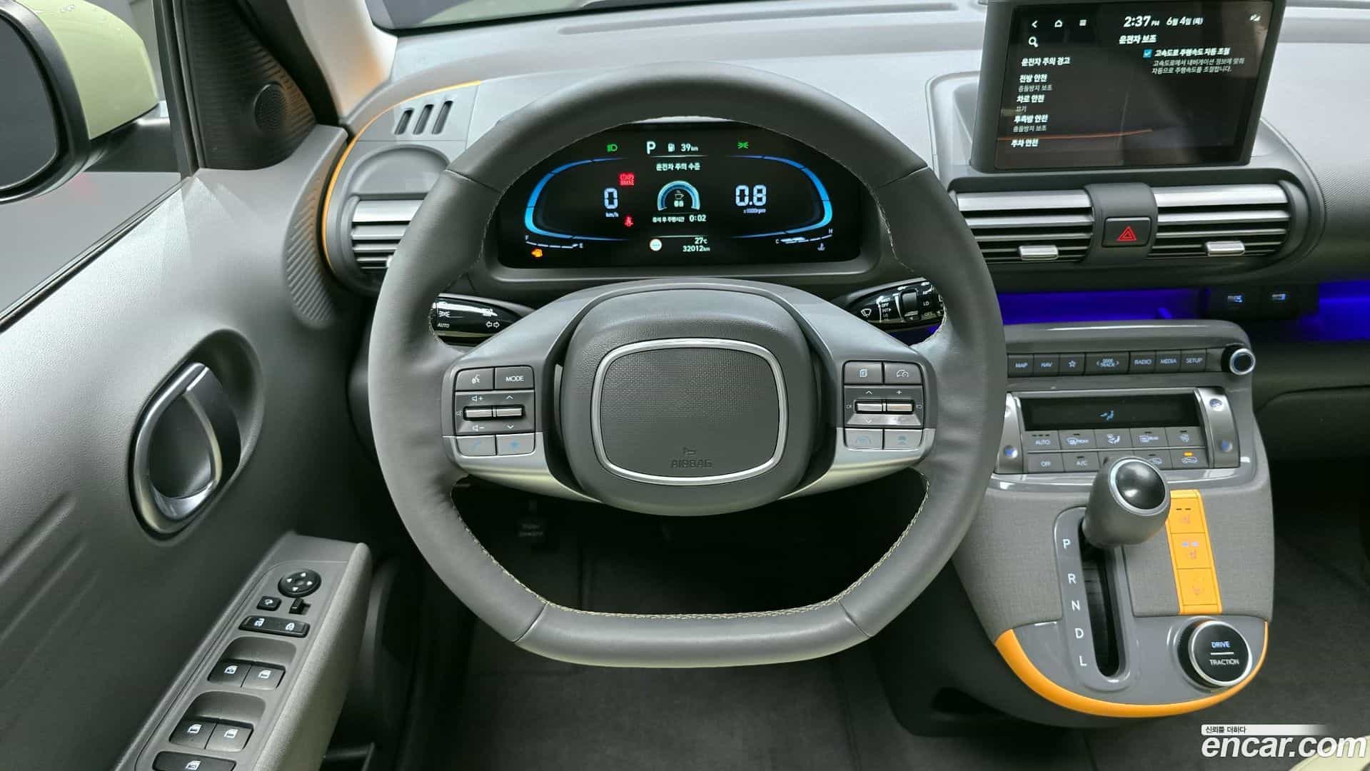 Casper Hyundai 2022.1-OPTION-017