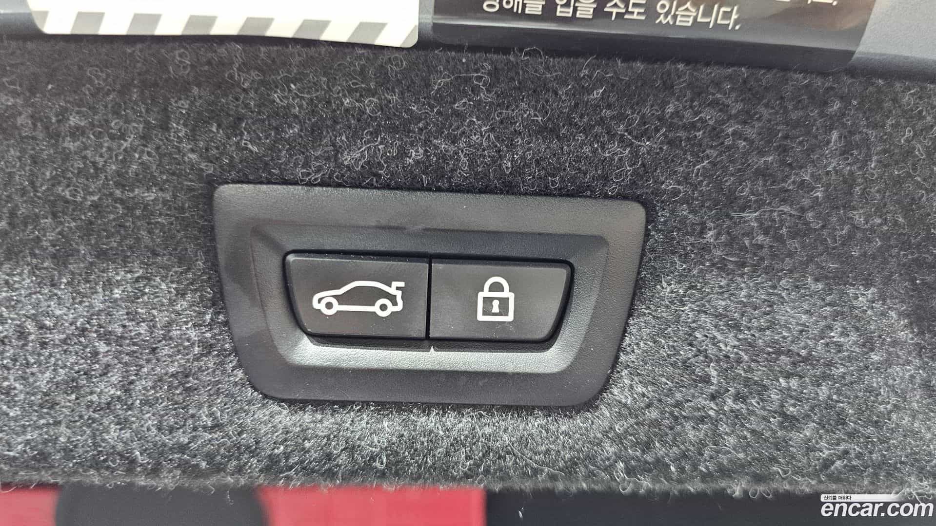 5-Series BMW 2019.8-OPTION-020
