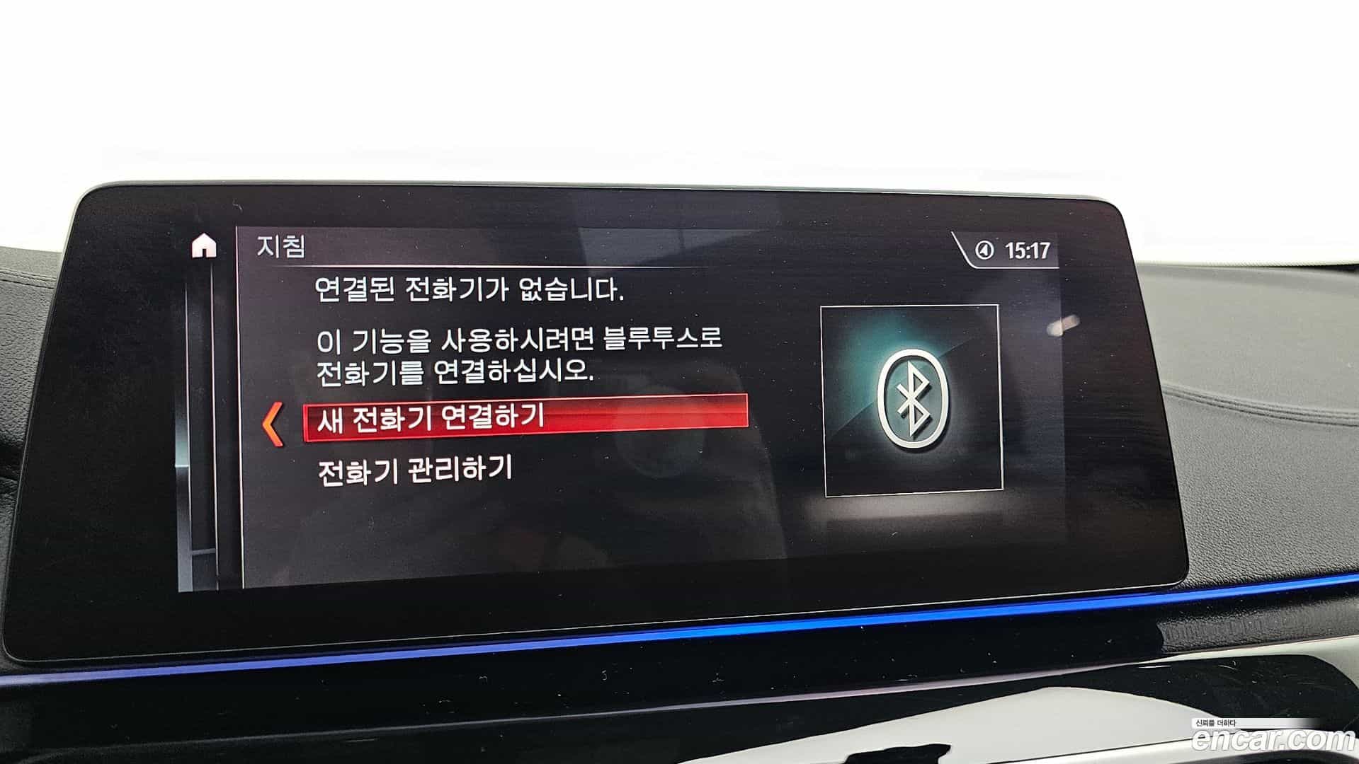 5-Series BMW 2019.8-OPTION-042