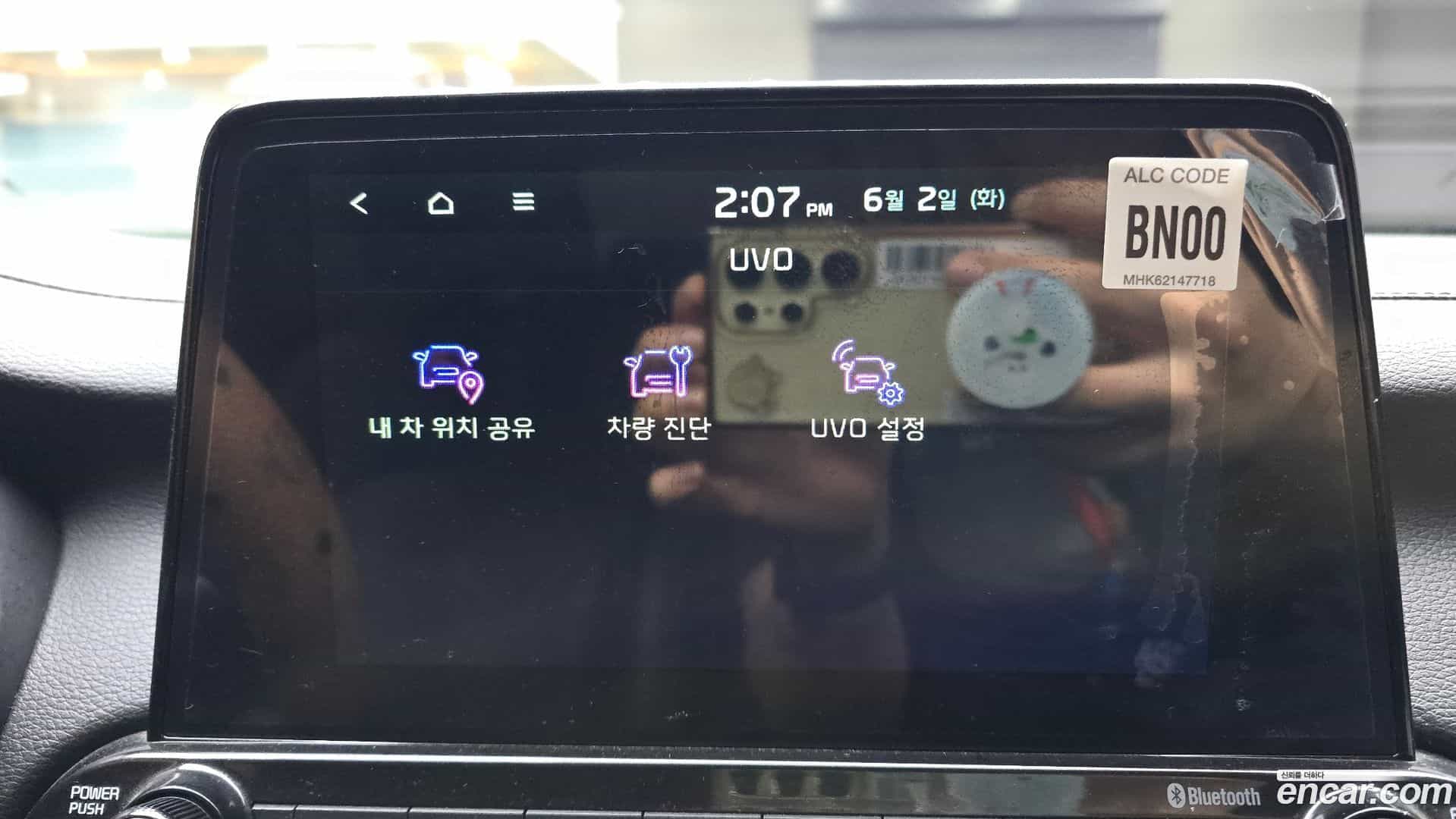 K3 Kia 2018.5-OPTION-043