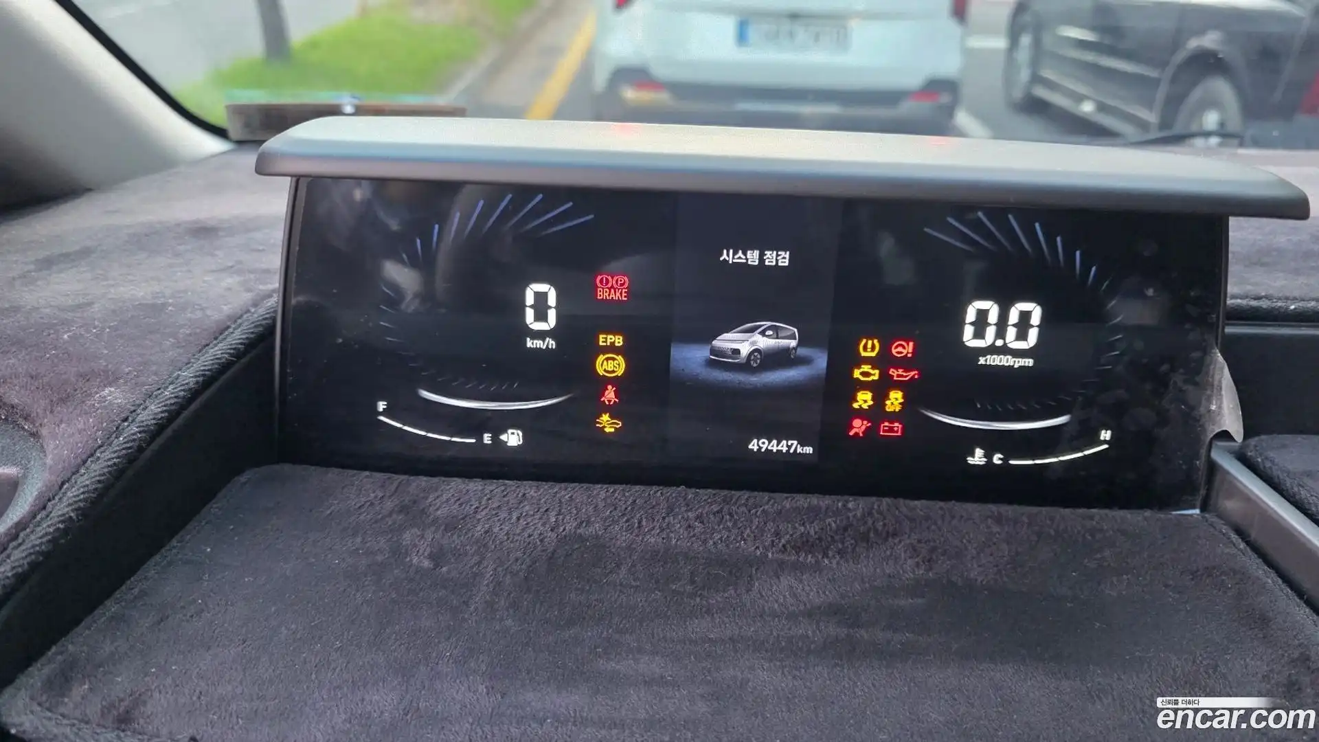 Staria Hyundai 2024.5-INNER-010