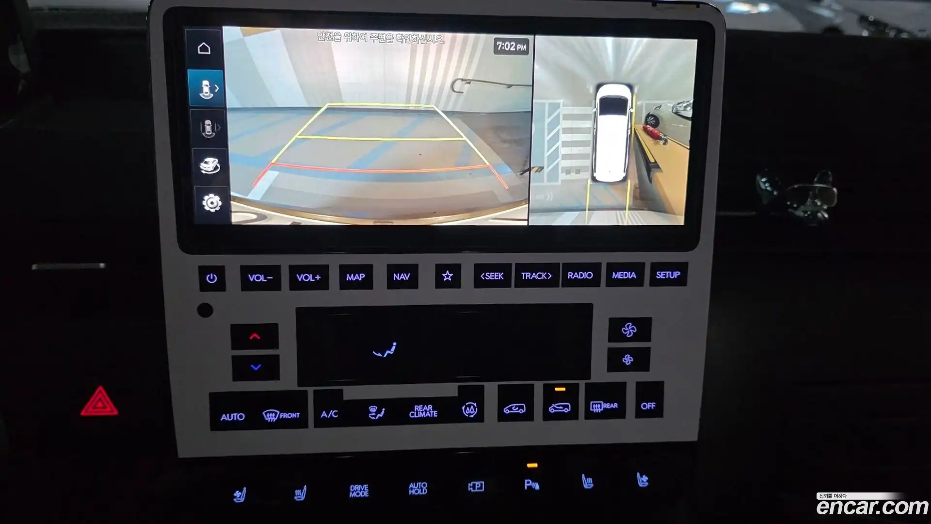Staria Hyundai 2024.5-OPTION-017