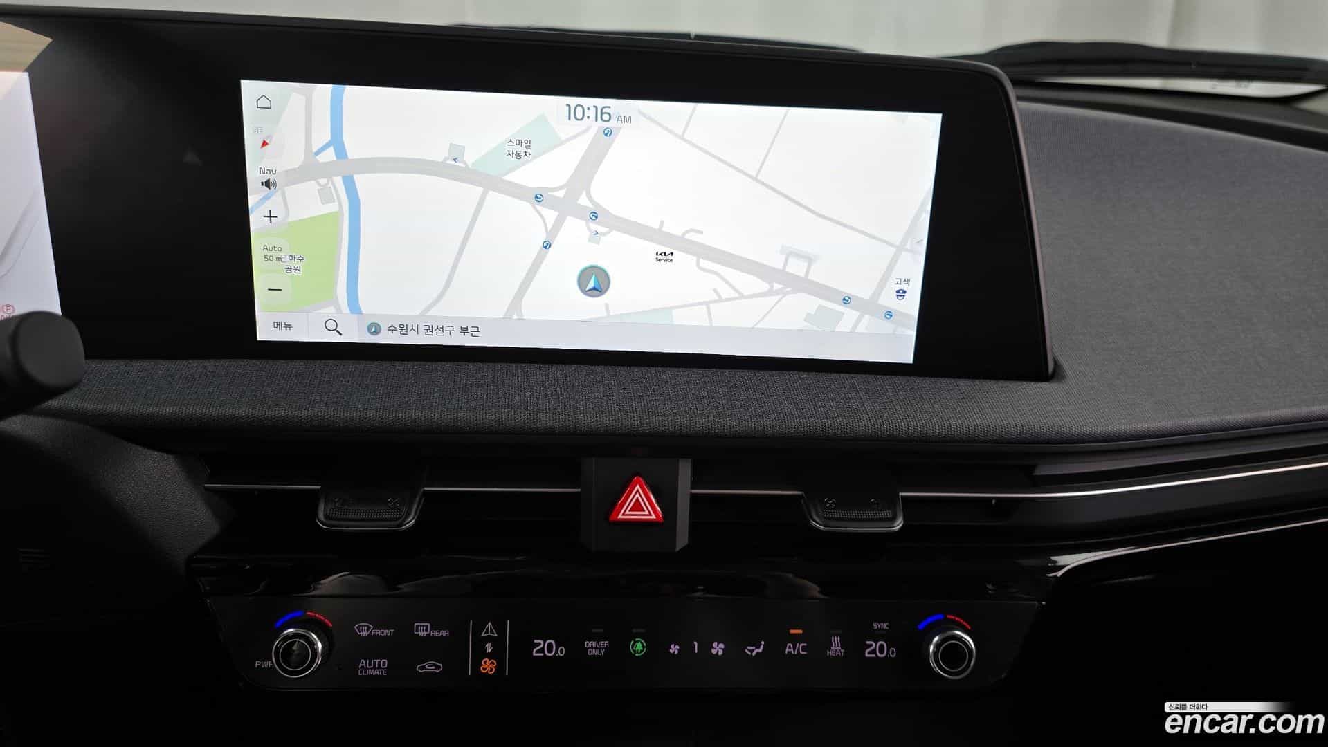 EV6 Kia 2022.6-OPTION-017