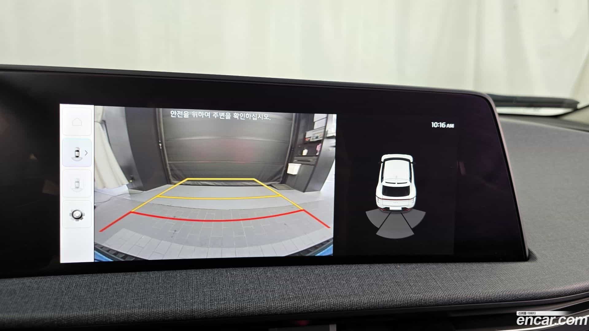 EV6 Kia 2022.6-OPTION-018