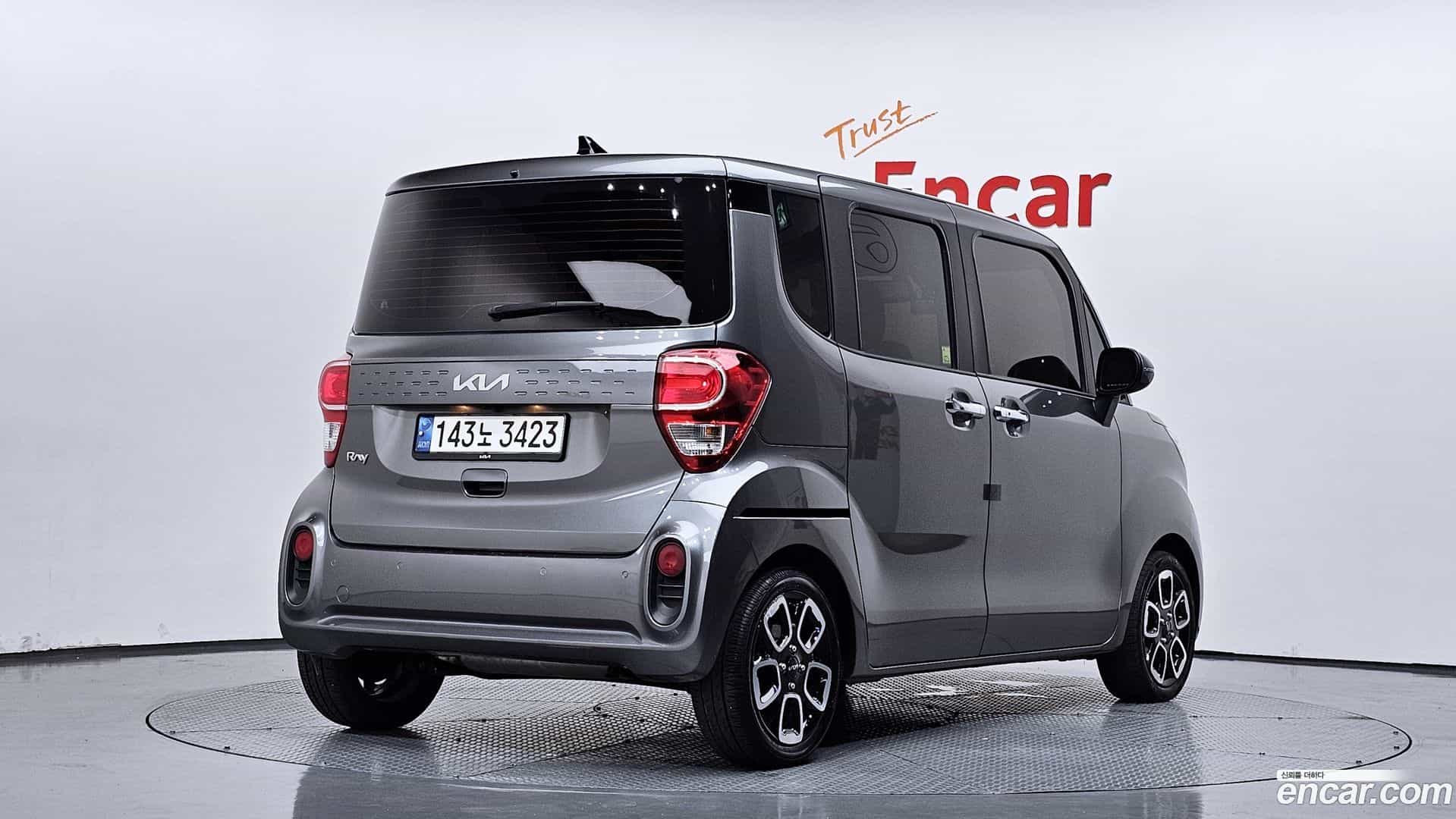 RAY Kia 2022.0-OUTER-002