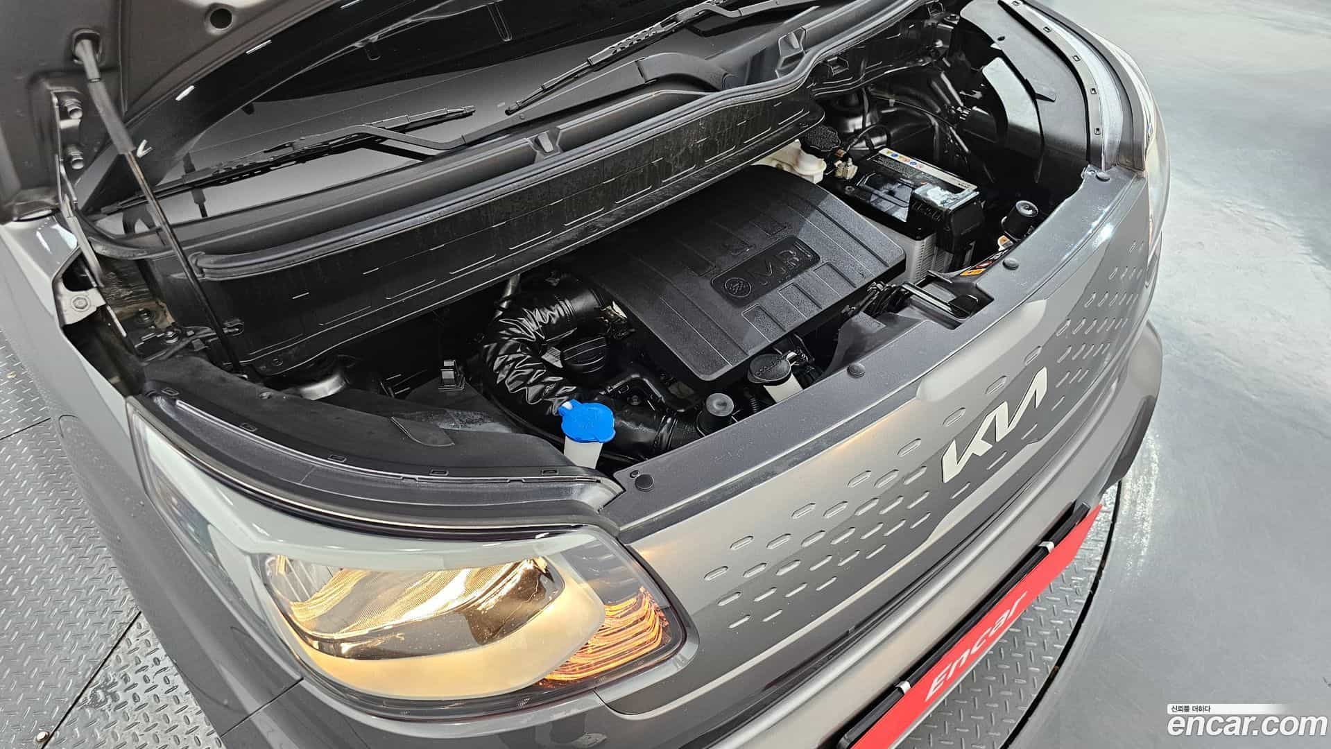 RAY Kia 2022.0-OUTER-006